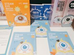 -宝岛眼镜(太原科技街店)