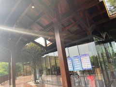 -南京市无想山景区