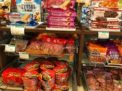 -芦庄子桂顺斋(和平路总店)