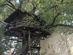 -乌村