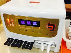 -吴苑饼家(延平路店)