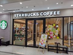 -星巴克臻选(重庆大融城店)