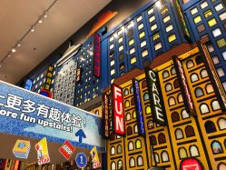 -乐高品牌旗舰店(人民广场店)
