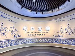 -桂林博物馆