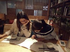 -U你·天然调味(南湖总店)