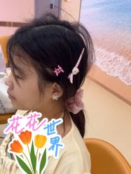 -长沙雅美医疗美容医院
