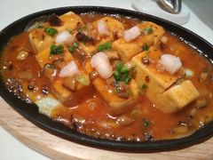 铁板香煎自制滑豆腐-莆田餐厅PUTIEN(西安万象天地店)