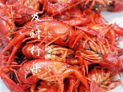-指爱龙虾(金杨路总店)