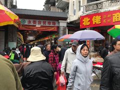 -水街农贸市场