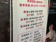 -李老爹香辣蟹(宣武门店)