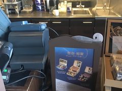 -星巴克(广州番禺钻汇广场分店)