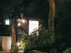 -明月山天沐温泉度假村