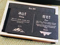 -好利来(曲江龙湖店)