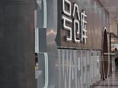 -3号仓库·创意中国菜(长宁龙之梦店)