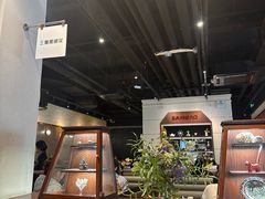 -三猫黑鱼花(南大店)