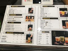 -舍予茶(桂林路店)