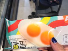 -盒马鲜生(皇庭广场店)