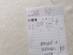 -顺峰·粤菜海鲜·早茶自助(阜成店)