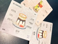 -BE NORMAL CAFE(霞溪路店)