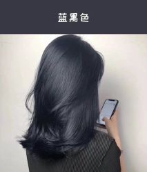 -F P· HAiR