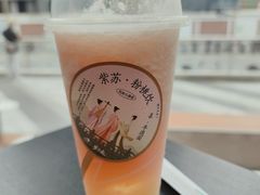 紫苏·粉桃饮-喜茶(上海北外滩来福士店)