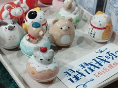 -猫的天空之城概念书店(苏州诚品店)