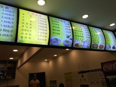 -老回回饺子馆(海洋馆店)