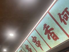 -黔哆哆地摊酸汤火锅(清湖店)