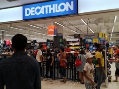 -Decathlon - City Square Mall