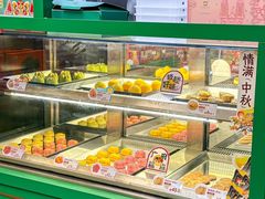 -良枫友信(陈家祠店)