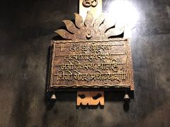 -克比叔叔印度餐厅Kebabs on the Grille(永康路分店)