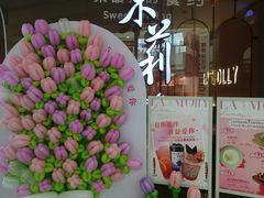 -茉莉餐厅(包河万达店)