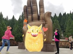 -龙口南山旅游景区