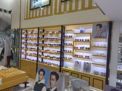 -京光明眼镜批发城(通州万达店)