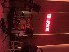 -TZ House音乐现场(来福士中心店)