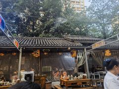 -捞锅坝子老火锅(汽博中心店)