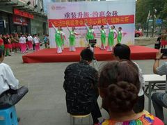 -优品汇生活广场