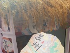 -姑苏家宴·苏帮菜·松鼠桂鱼(苏州总店)