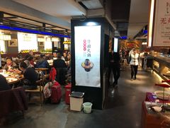 等位区-秦唐一号西安菜馆(钟楼店)