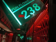 -凡花主题KTV(天虹店)