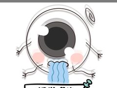 -罗伯特眼镜·蔡司官方授权(前海桂湾店)