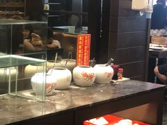 -高雄杨宝宝锅贴