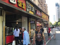门面-陶记正宗德州扒鸡(科巷店)