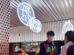-TIAGO HOME KITCHEN(朝阳大悦城店)