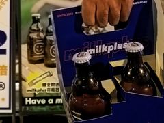 -milkplus·泰式奶茶(较场东路店)