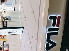 -fila(日月光中心广场店)