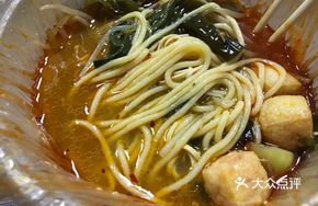 Vegetable Cornmeal Dish