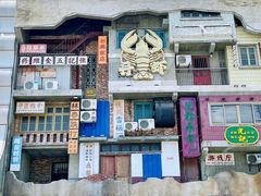 -堂会(白云店)