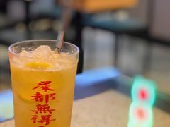 -七爷清汤腩·港式茶餐厅(世博店)