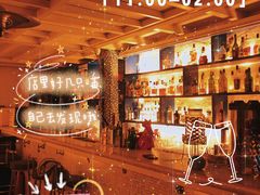 -Sirena海妖日咖夜酒